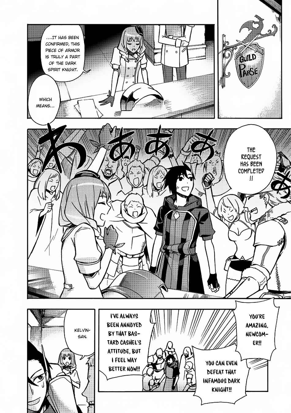 Kuro no Shoukanshi Chap 4 - Next Chap 5