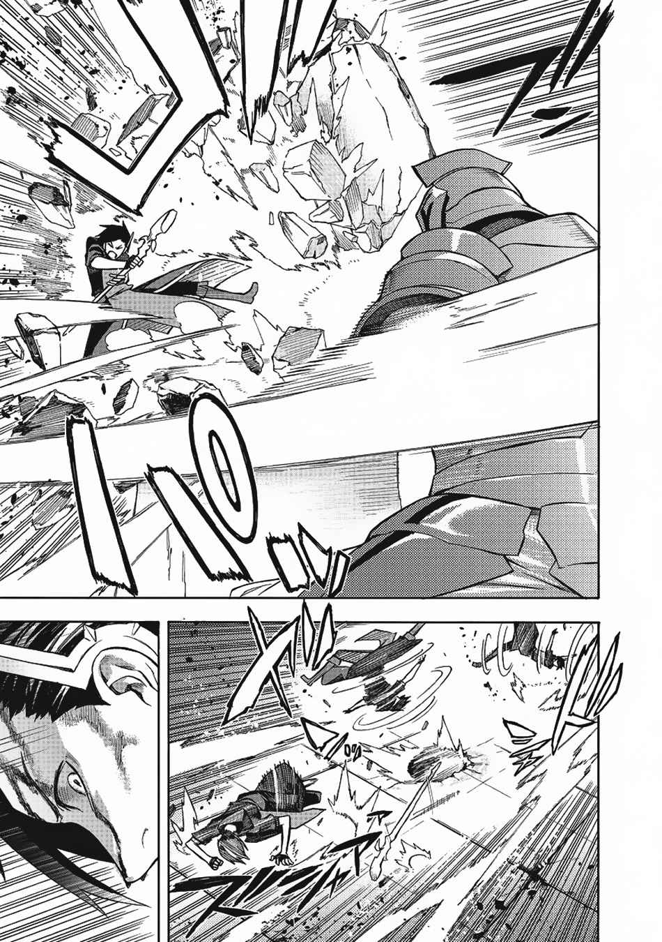 Kuro no Shoukanshi Chap 4 - Next Chap 5