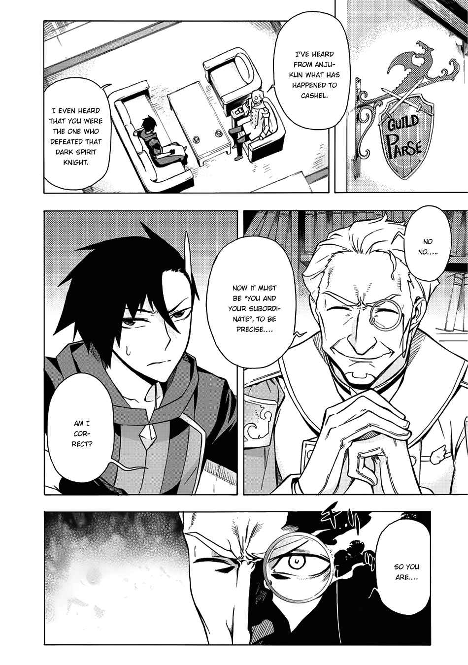 Kuro no Shoukanshi Chap 5 - Next Chap 6