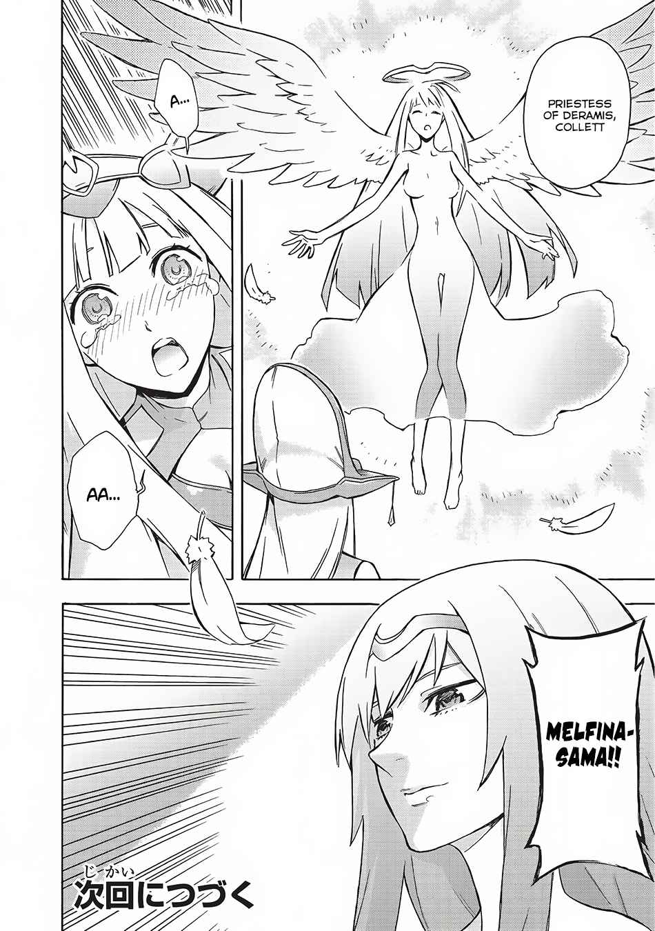 Kuro no Shoukanshi Chap 6 - Next Chap 7