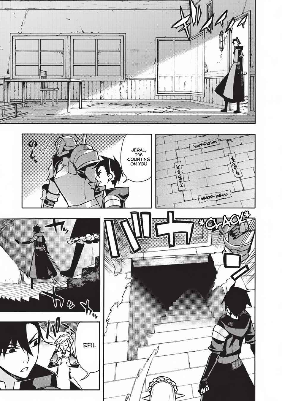Kuro no Shoukanshi Chap 8 - Next Chap 9