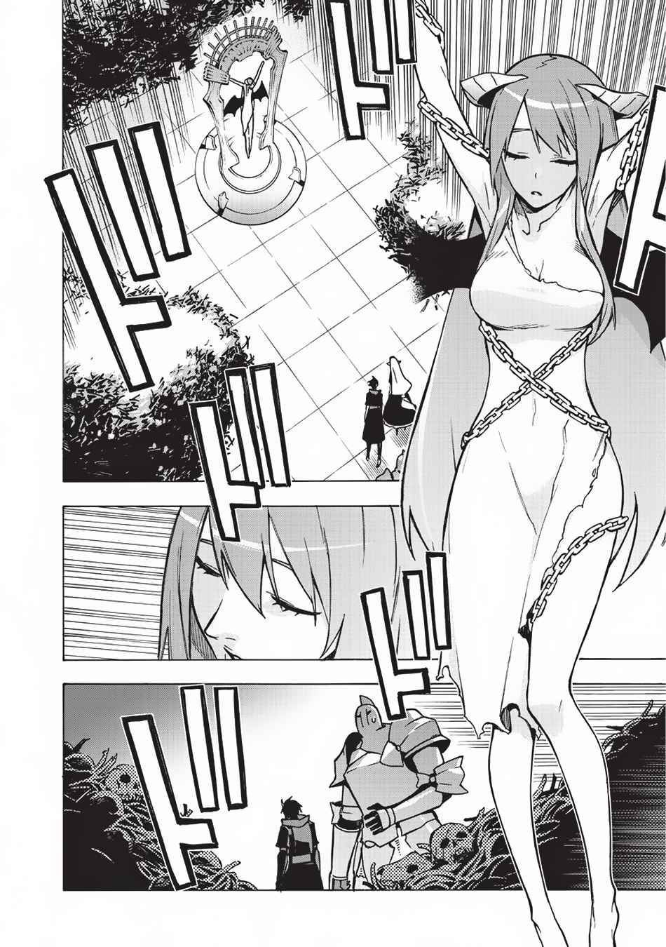 Kuro no Shoukanshi Chap 8 - Next Chap 9