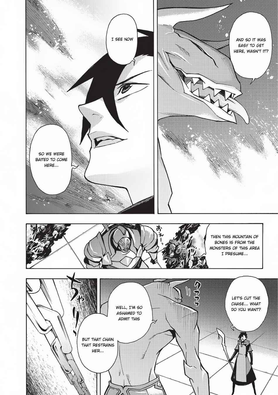 Kuro no Shoukanshi Chap 9 - Next Chap 10