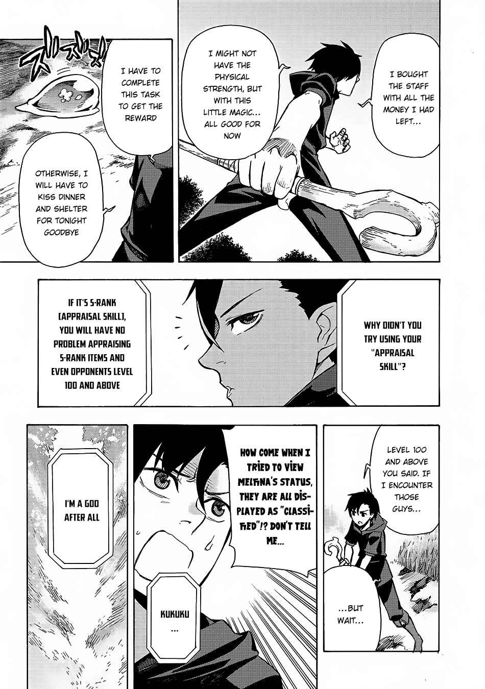 Kuro no Shoukanshi Chap 1 - Next Chap 2