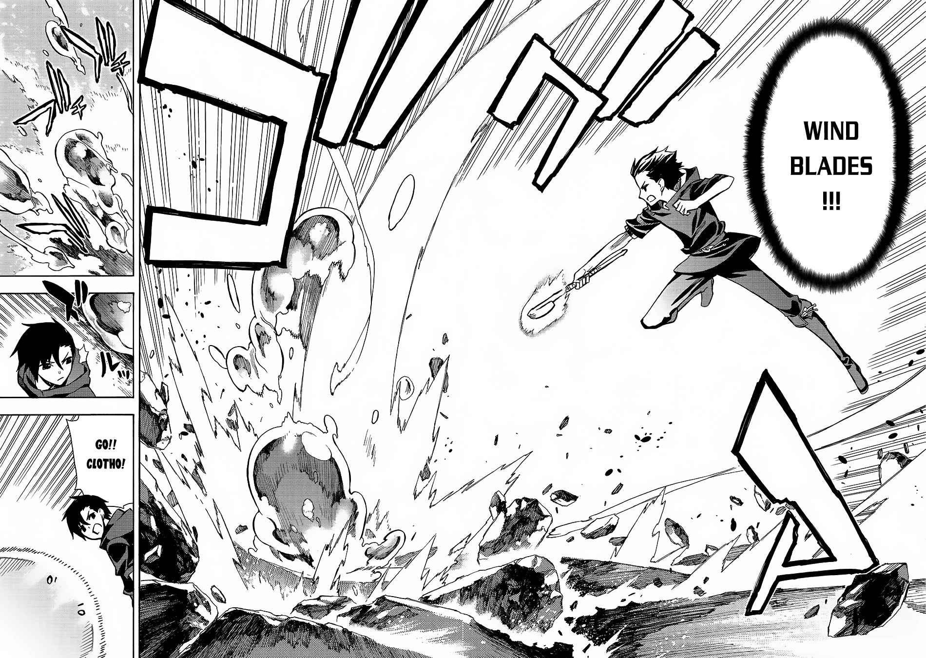 Kuro no Shoukanshi Chap 1 - Next Chap 2