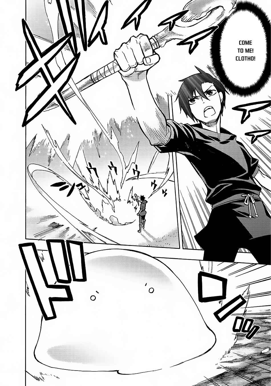Kuro no Shoukanshi Chap 1 - Next Chap 2