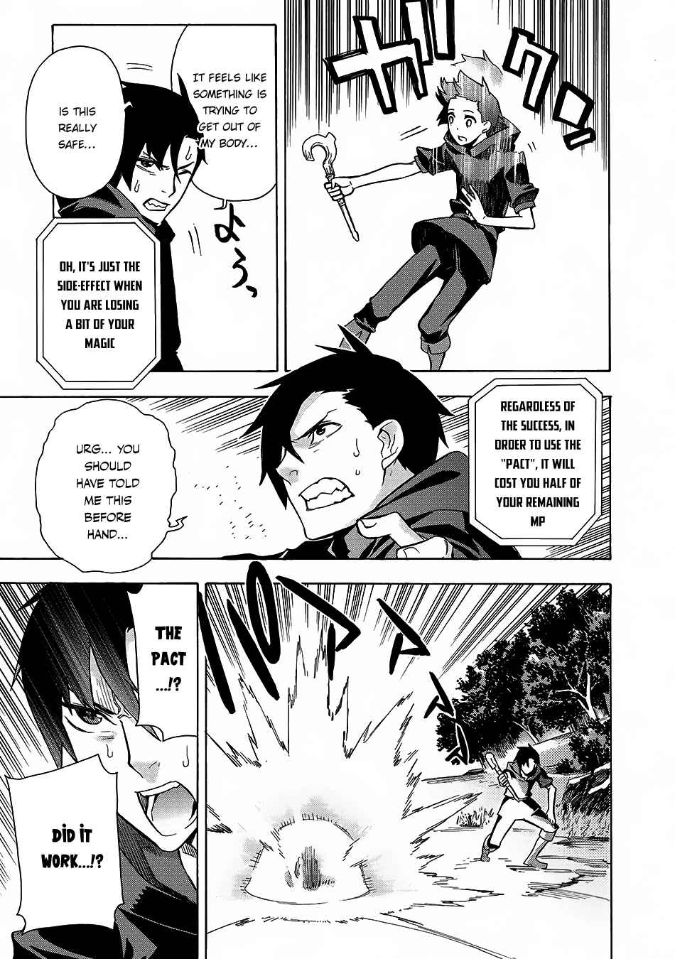 Kuro no Shoukanshi Chap 1 - Next Chap 2