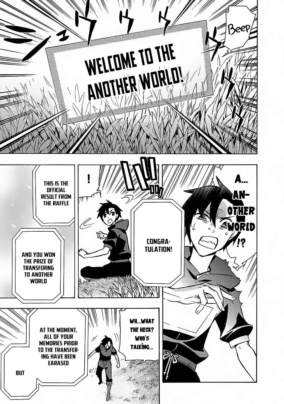 Kuro no Shoukanshi Chap 1 - Next Chap 2