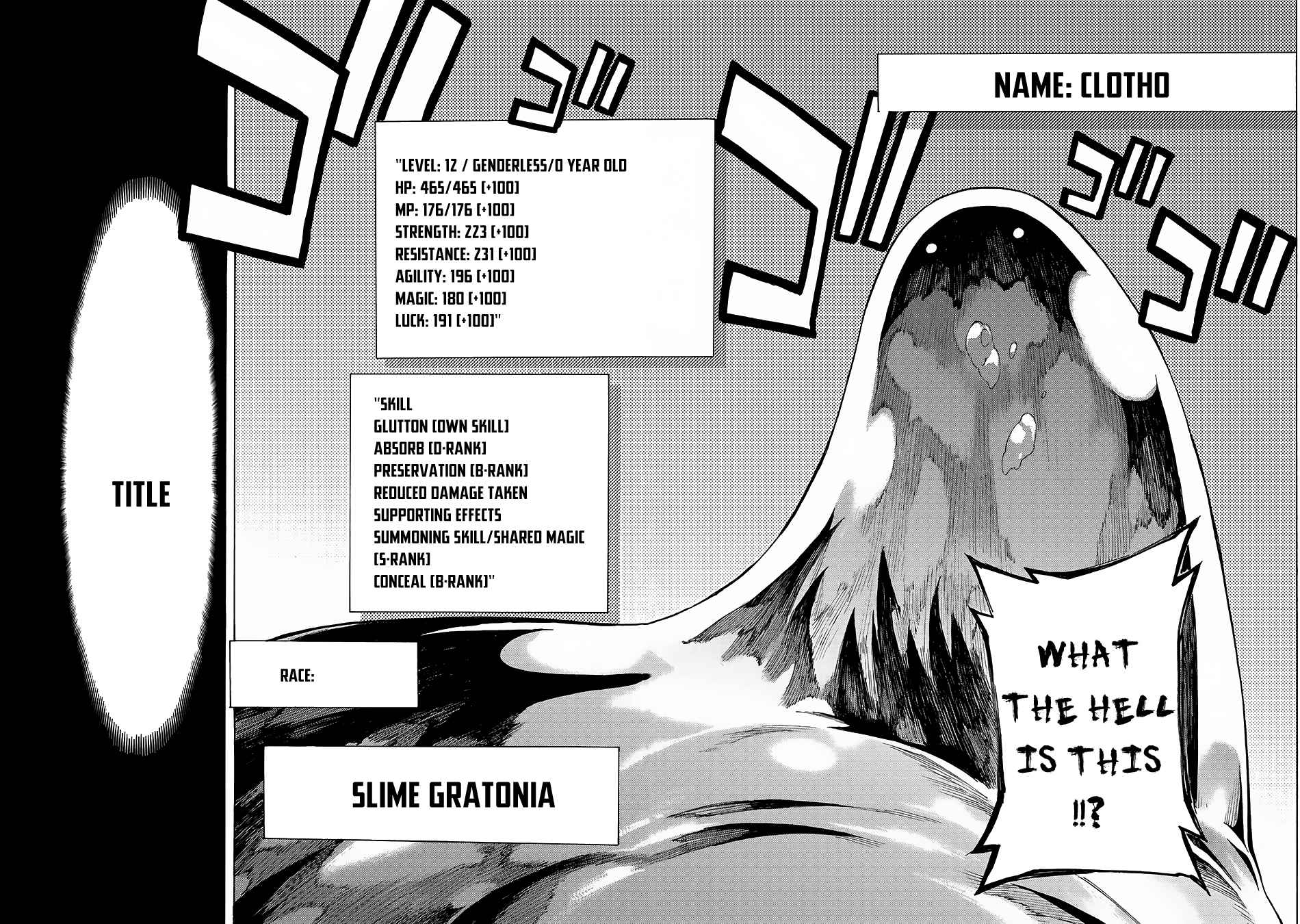 Kuro no Shoukanshi Chap 2 - Next Chap 3