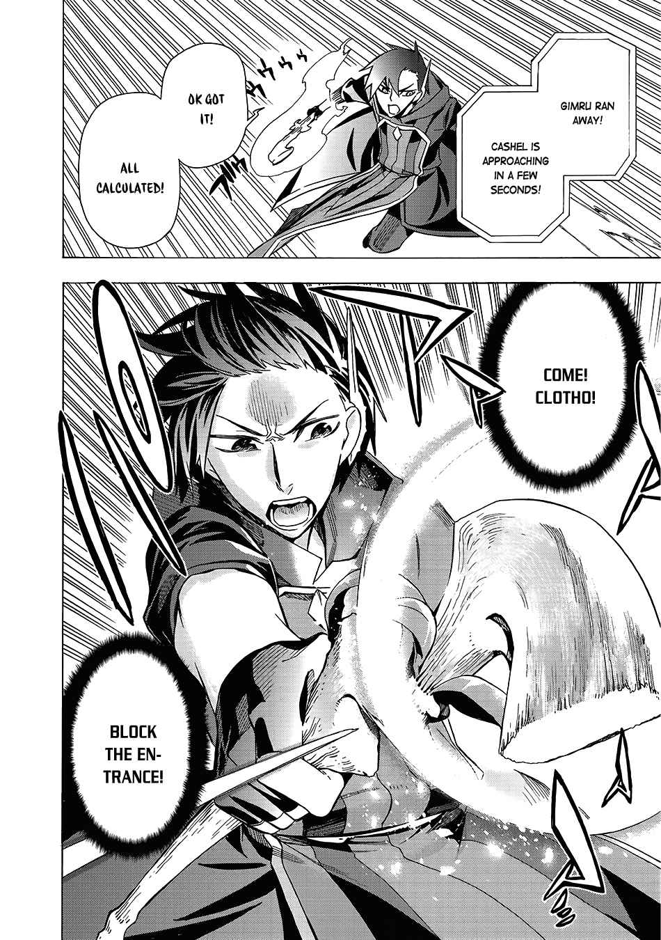Kuro no Shoukanshi Chap 2 - Next Chap 3