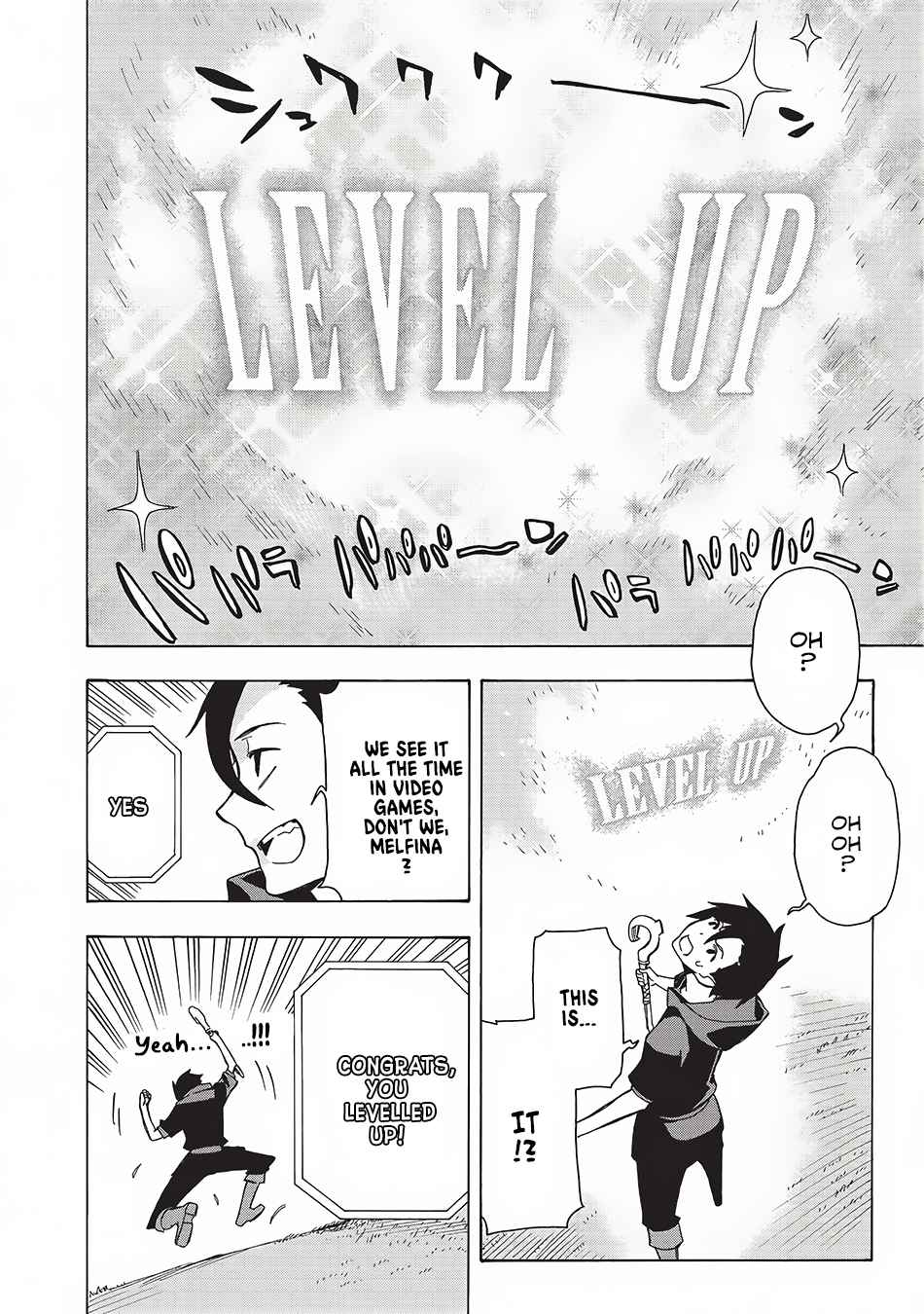 Kuro no Shoukanshi Chap 2 - Next Chap 3