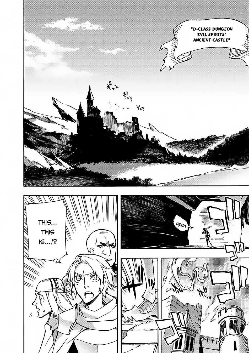 Kuro no Shoukanshi Chap 2 - Next Chap 3
