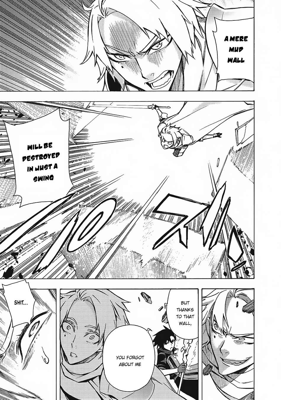 Kuro no Shoukanshi Chap 3 - Next Chap 4