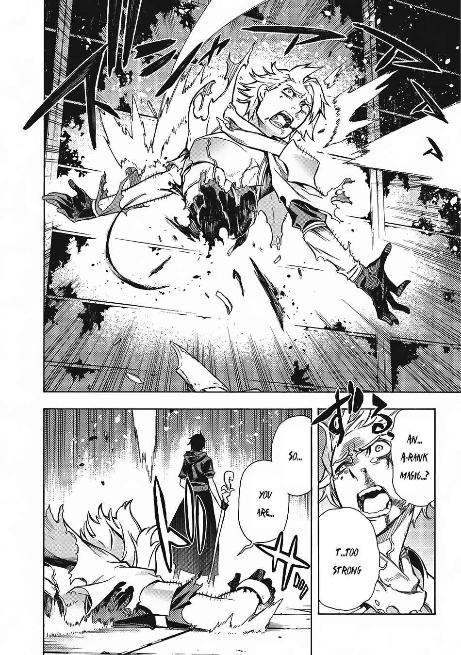Kuro no Shoukanshi Chap 3 - Next Chap 4