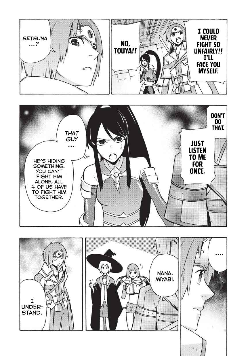 Kuro no Shoukanshi Chap 17 - Next Chap 18