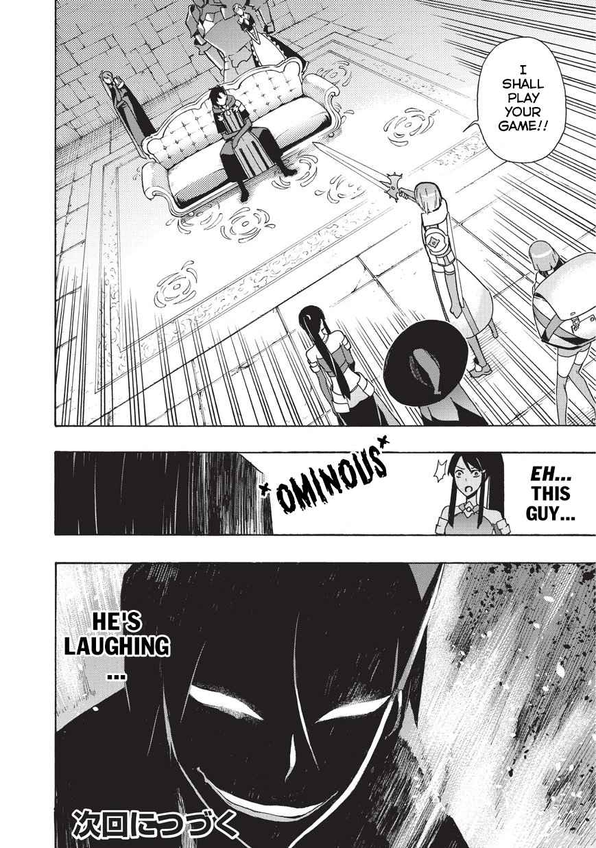 Kuro no Shoukanshi Chap 17 - Next Chap 18