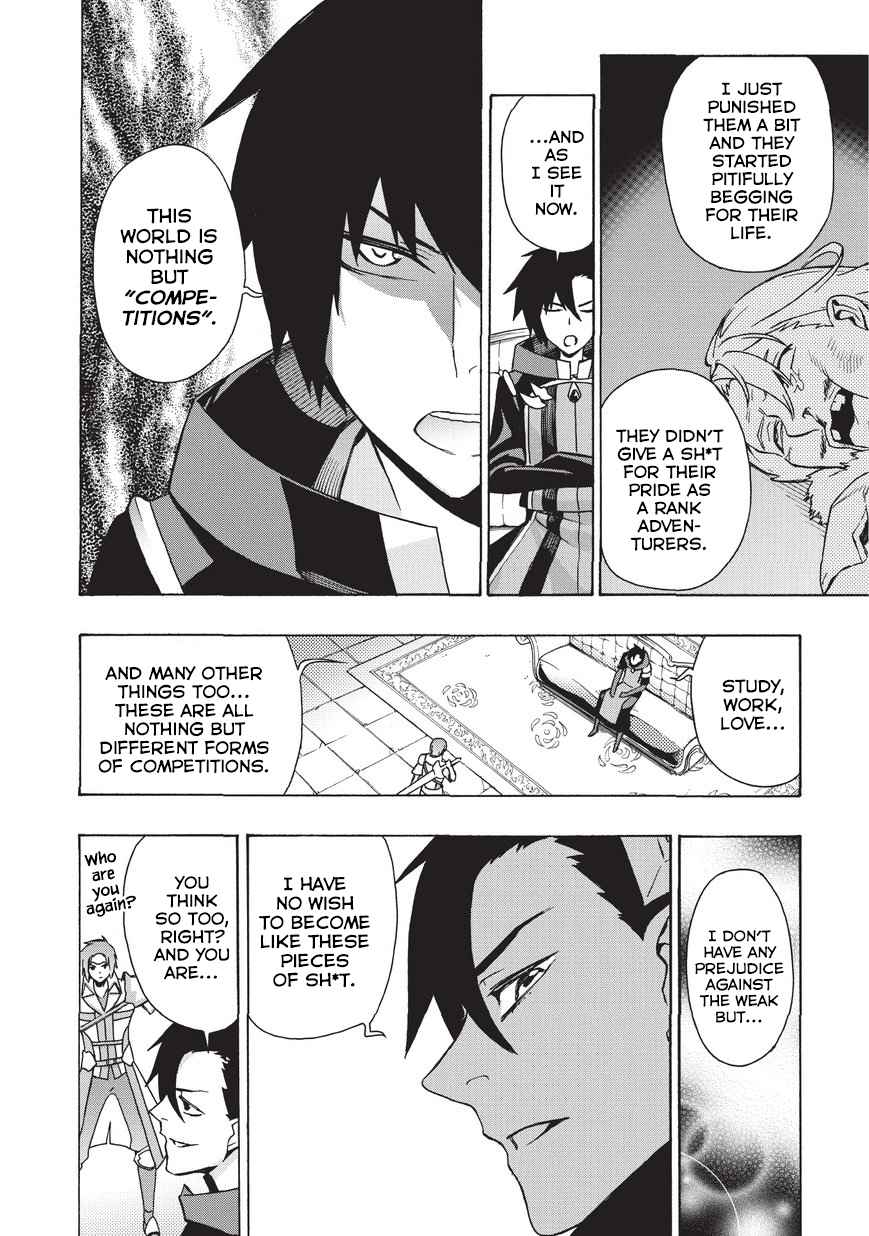 Kuro no Shoukanshi Chap 17 - Next Chap 18