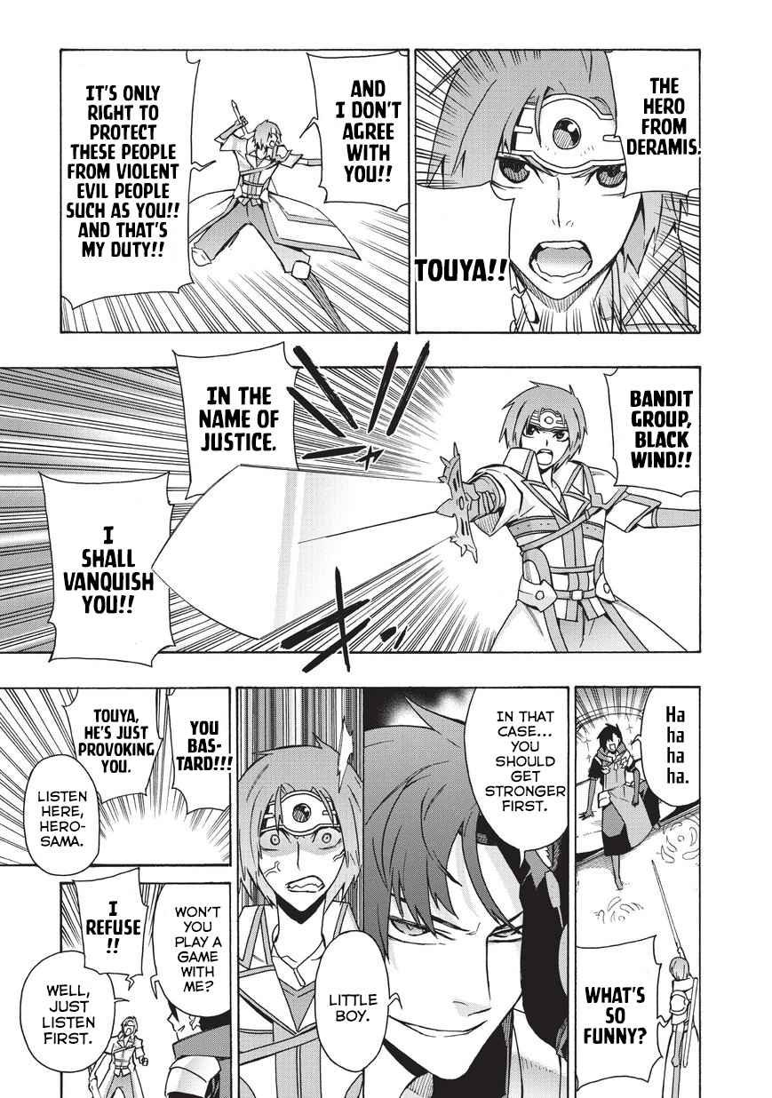Kuro no Shoukanshi Chap 17 - Next Chap 18