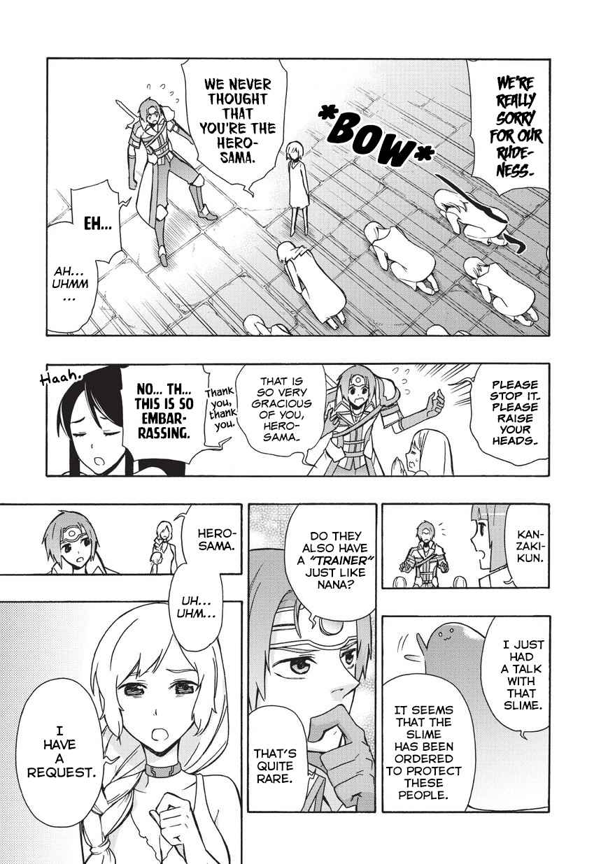 Kuro no Shoukanshi Chap 17 - Next Chap 18