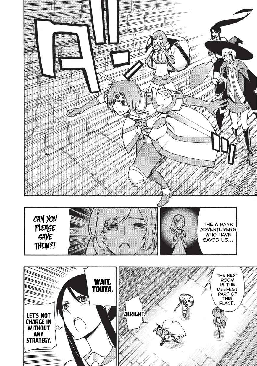 Kuro no Shoukanshi Chap 17 - Next Chap 18
