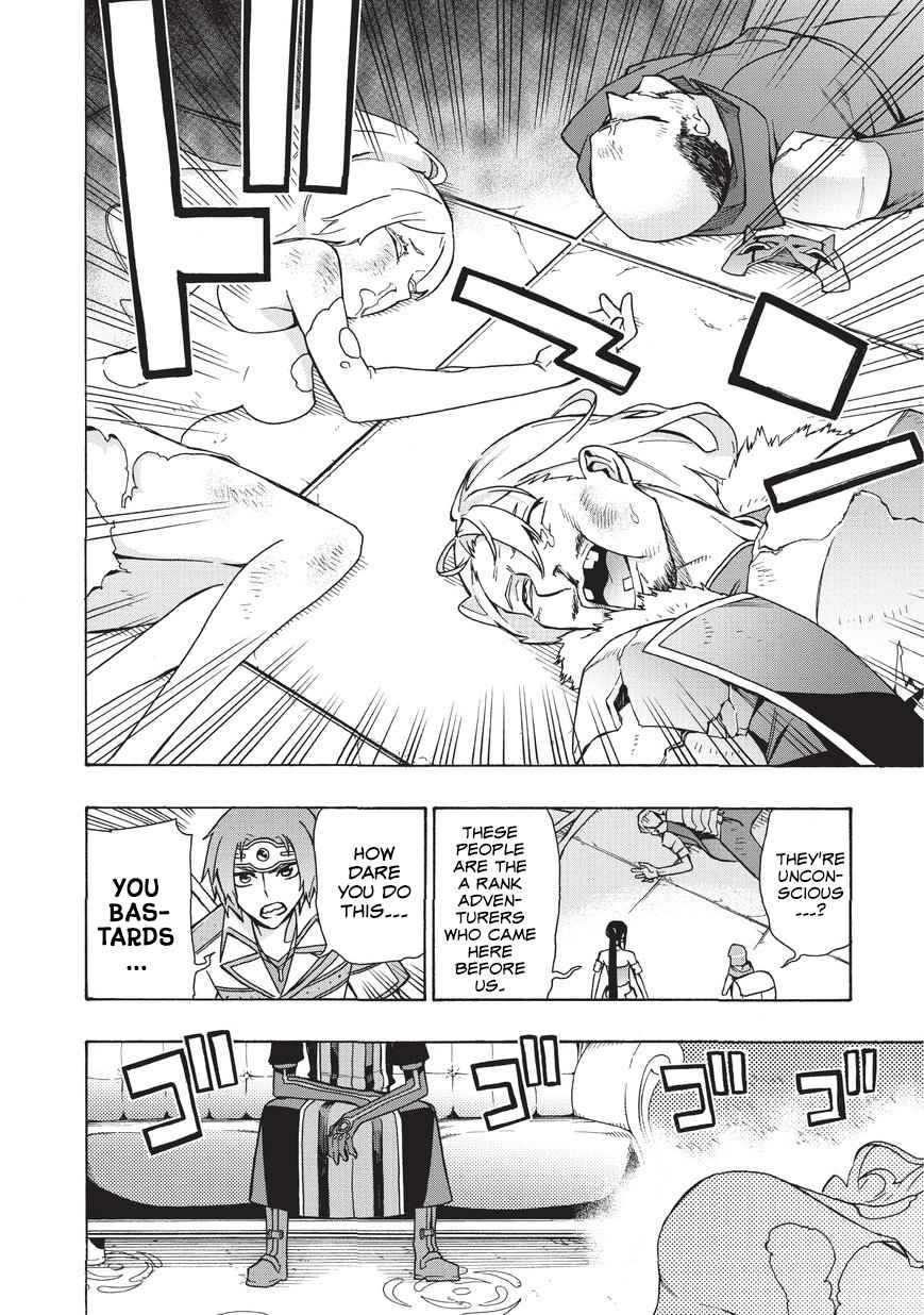 Kuro no Shoukanshi Chap 17 - Next Chap 18