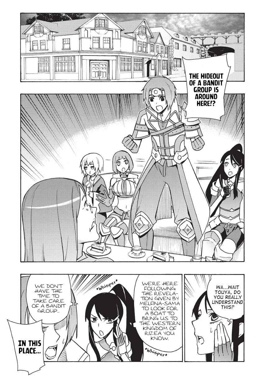Kuro no Shoukanshi Chap 17 - Next Chap 18