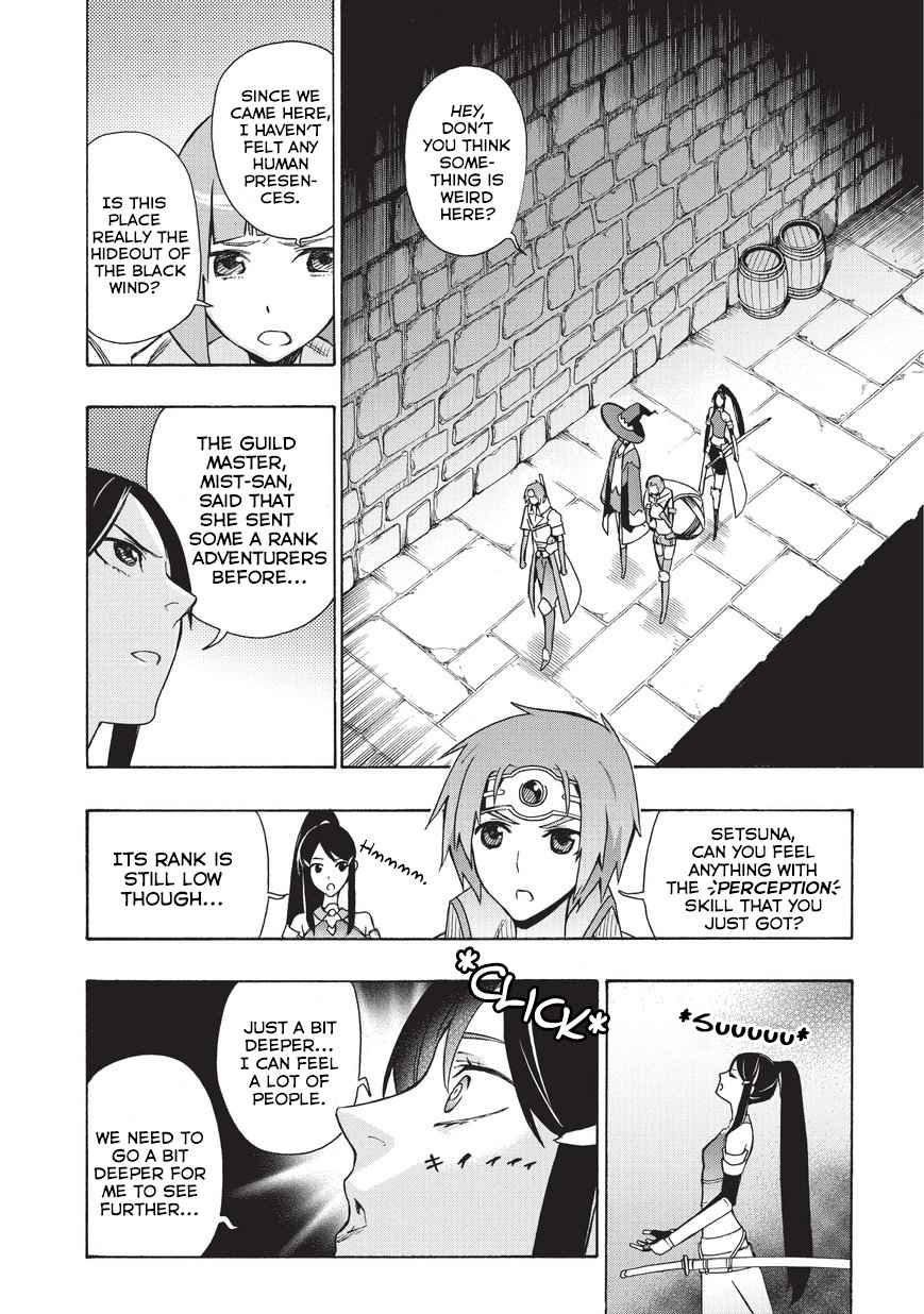 Kuro no Shoukanshi Chap 17 - Next Chap 18