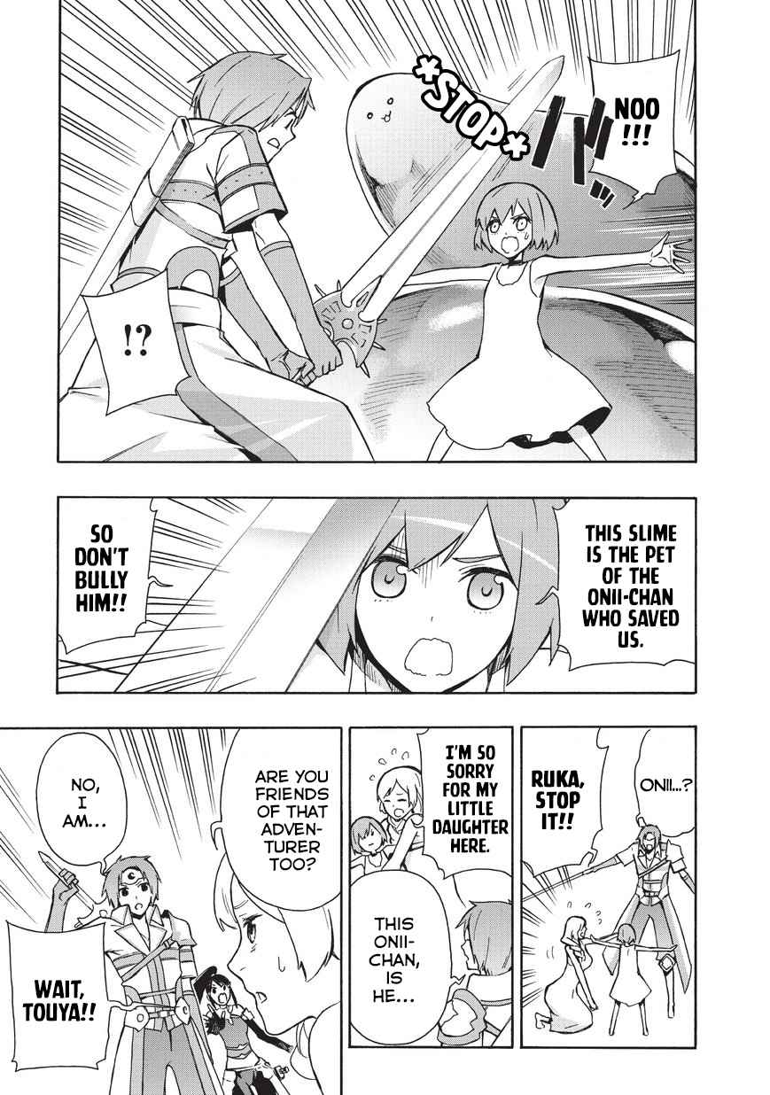 Kuro no Shoukanshi Chap 17 - Next Chap 18