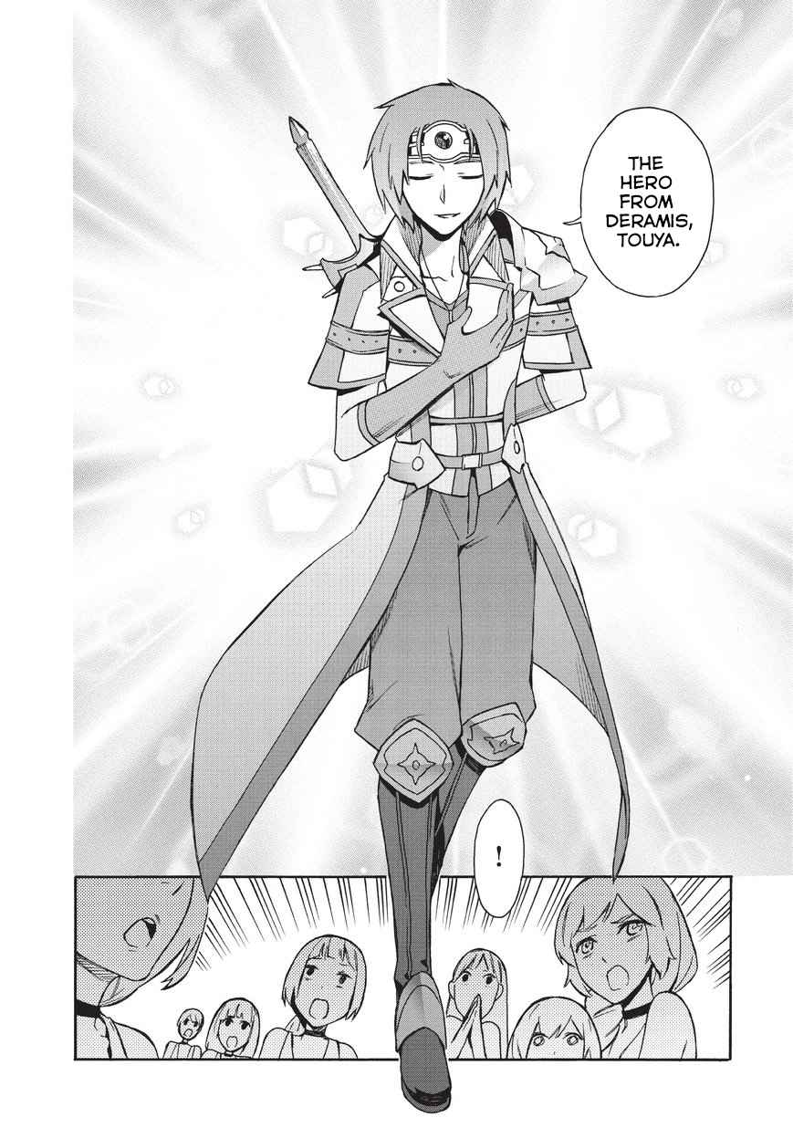 Kuro no Shoukanshi Chap 17 - Next Chap 18