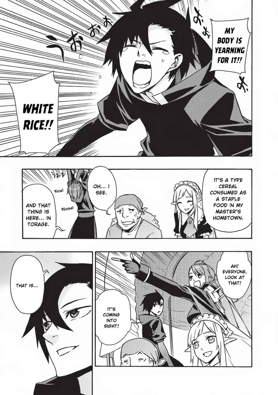 Kuro no Shoukanshi Chap 14 - Next Chap 15