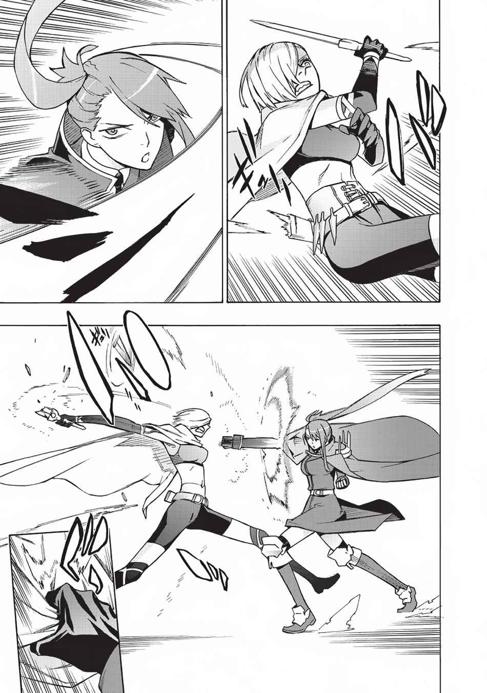 Kuro no Shoukanshi Chap 14 - Next Chap 15