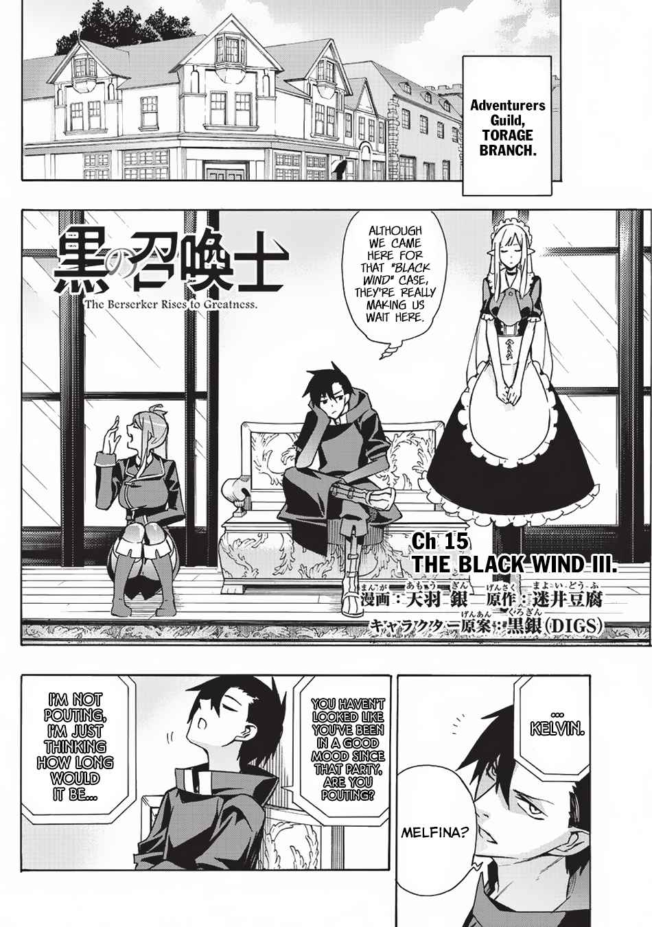 Kuro no Shoukanshi Chap 15 - Next Chap 16