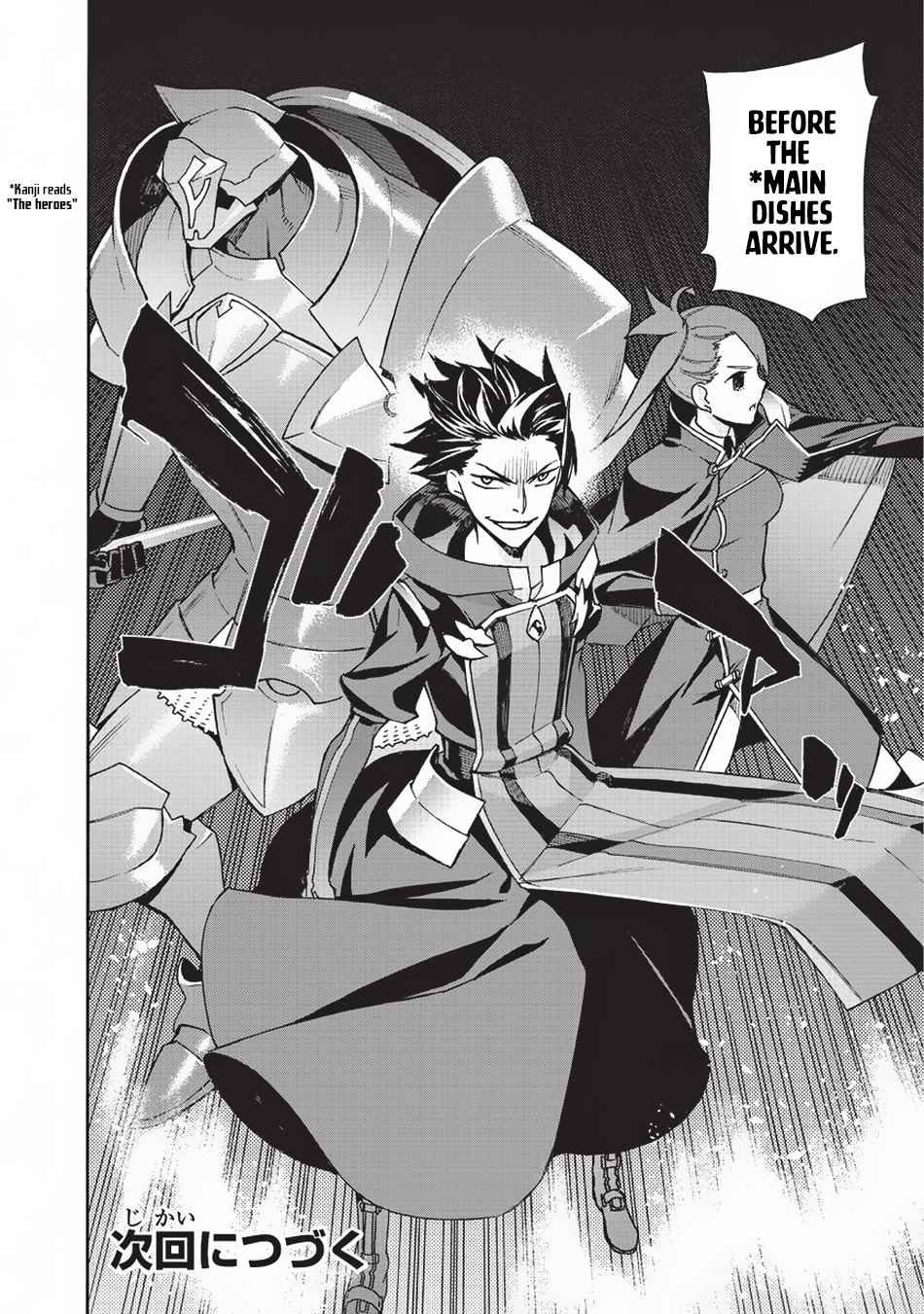Kuro no Shoukanshi Chap 16 - Next Chap 17