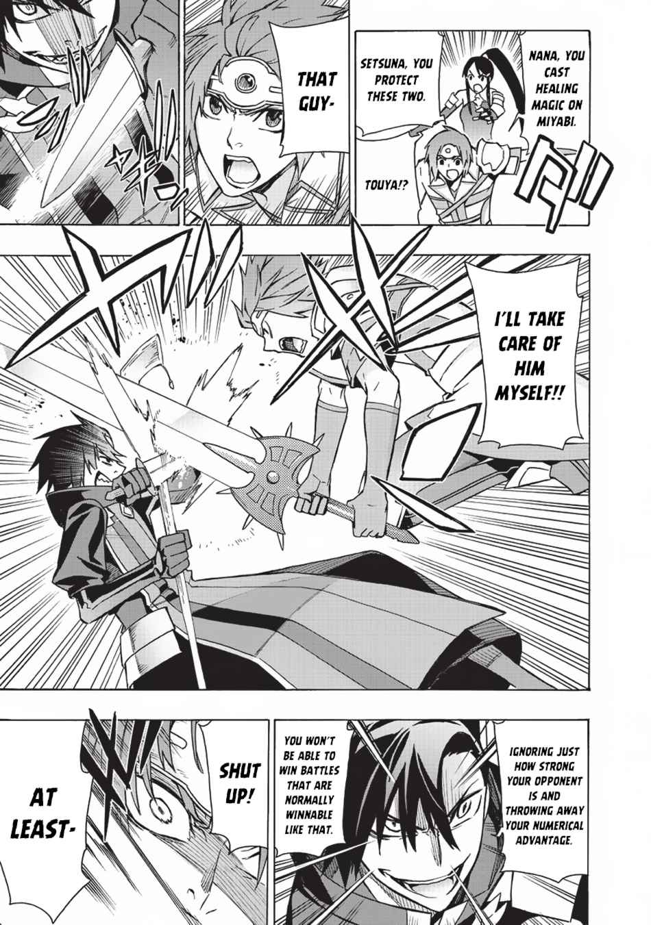 Kuro no Shoukanshi Chap 18 - Next Chap 19