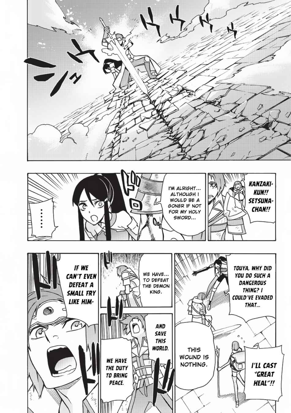 Kuro no Shoukanshi Chap 18 - Next Chap 19