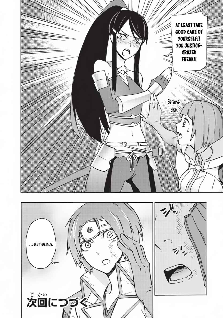 Kuro no Shoukanshi Chap 18 - Next Chap 19