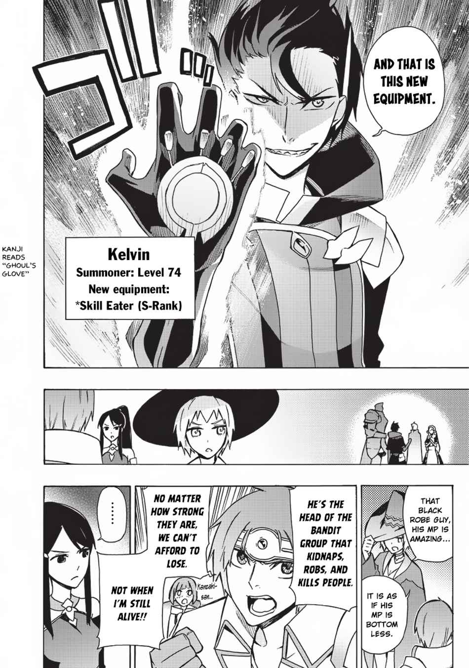 Kuro no Shoukanshi Chap 18 - Next Chap 19