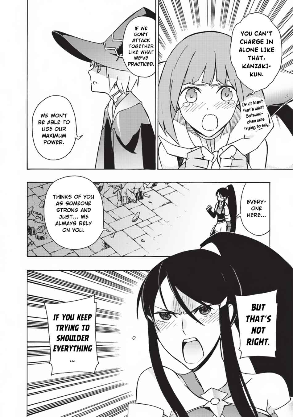 Kuro no Shoukanshi Chap 19 - Next Chap 20