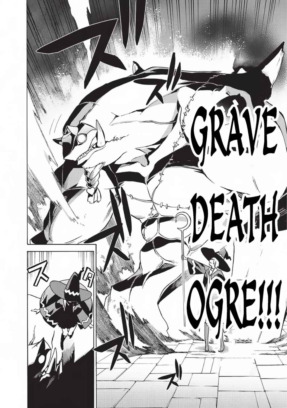 Kuro no Shoukanshi Chap 19 - Next Chap 20