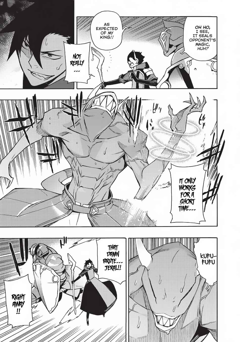 Kuro no Shoukanshi Chap 10 - Next Chap 11