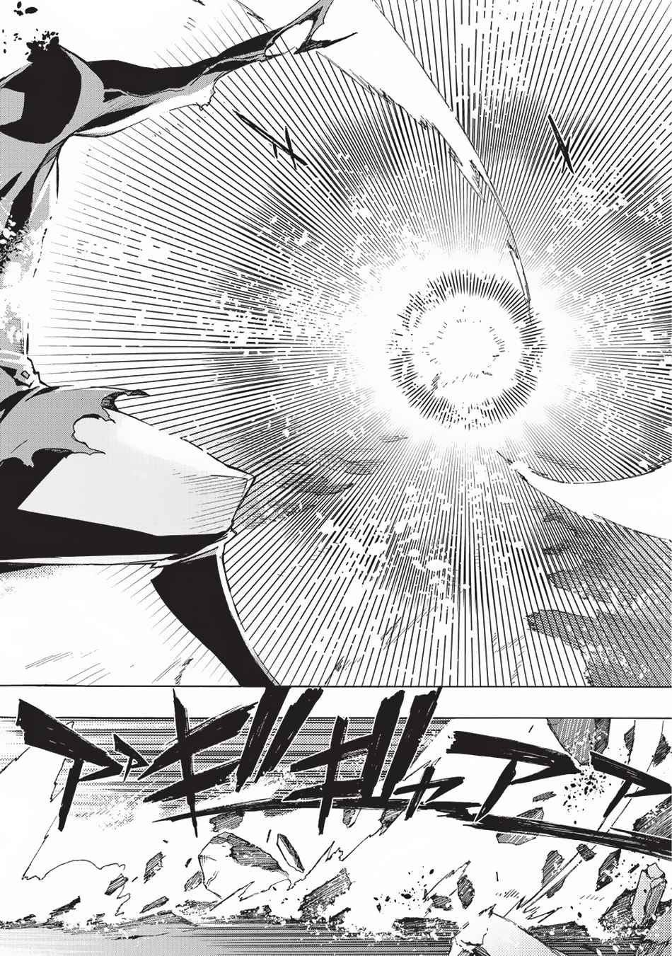 Kuro no Shoukanshi Chap 11 - Next Chap 12