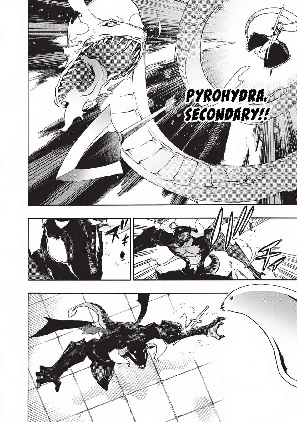Kuro no Shoukanshi Chap 11 - Next Chap 12