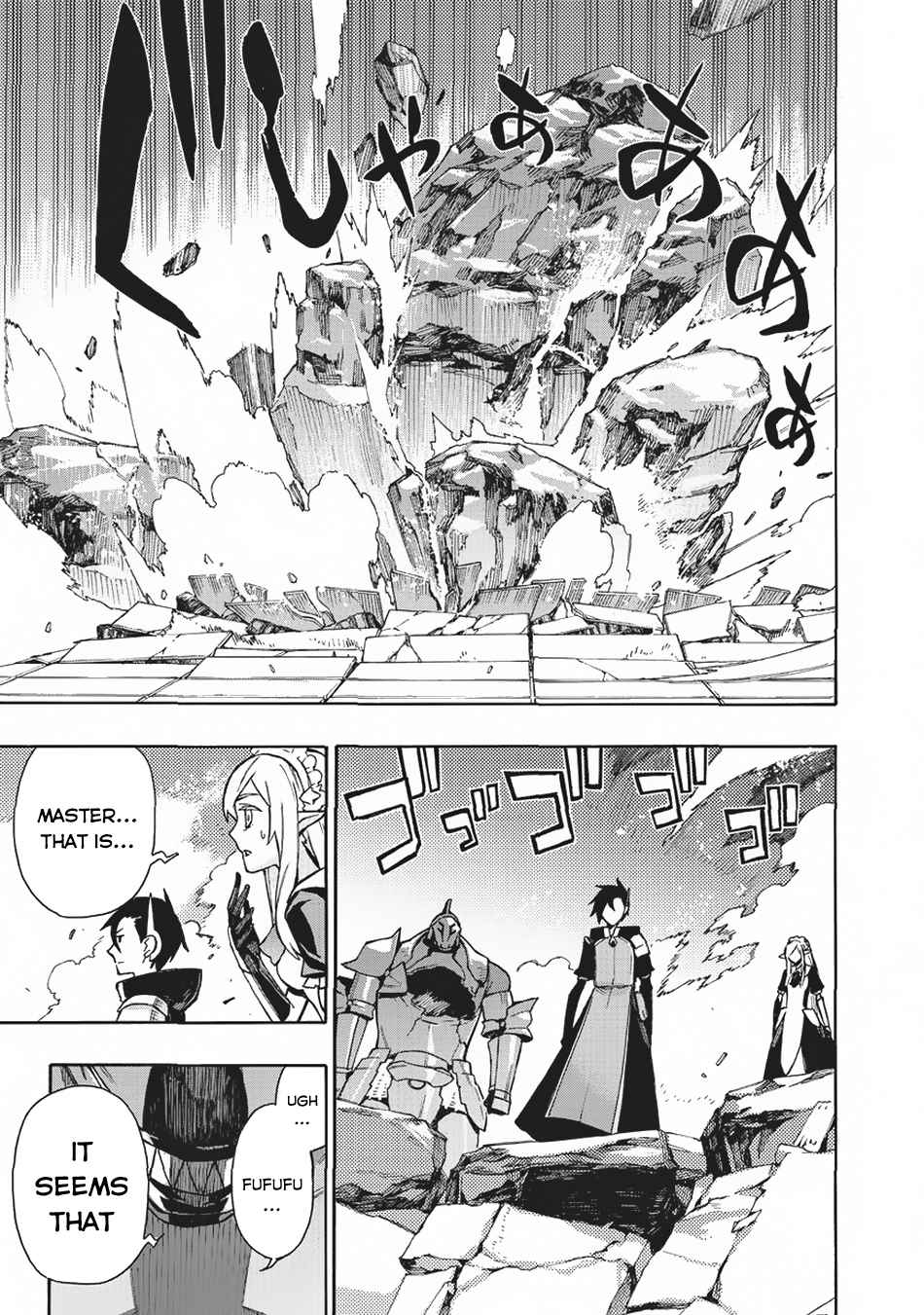 Kuro no Shoukanshi Chap 11 - Next Chap 12