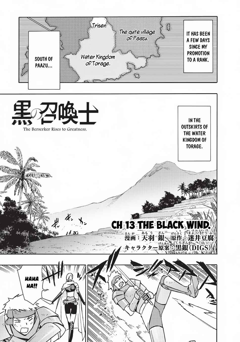 Kuro no Shoukanshi Chap 13 - Next Chap 14
