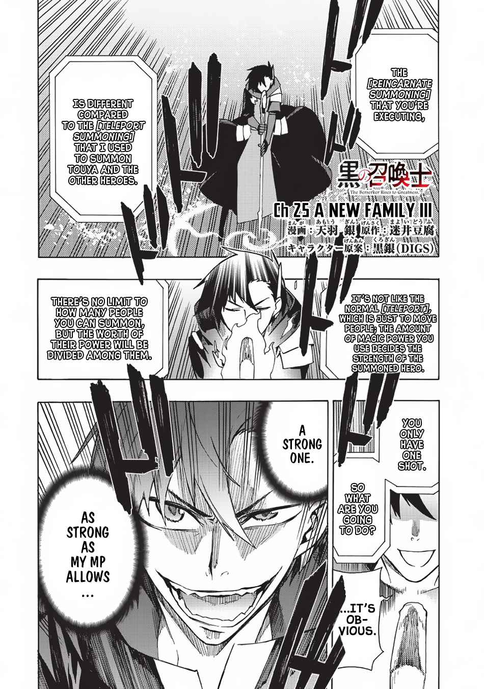 Kuro no Shoukanshi Chap 25 - Next Chap 26