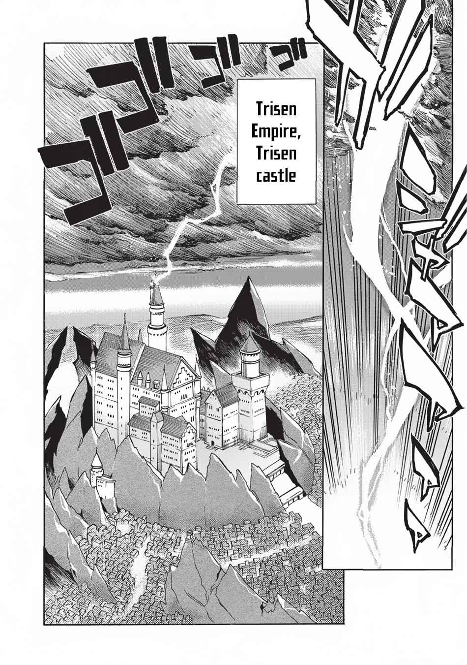 Kuro no Shoukanshi Chap 26 - Next Chap 27