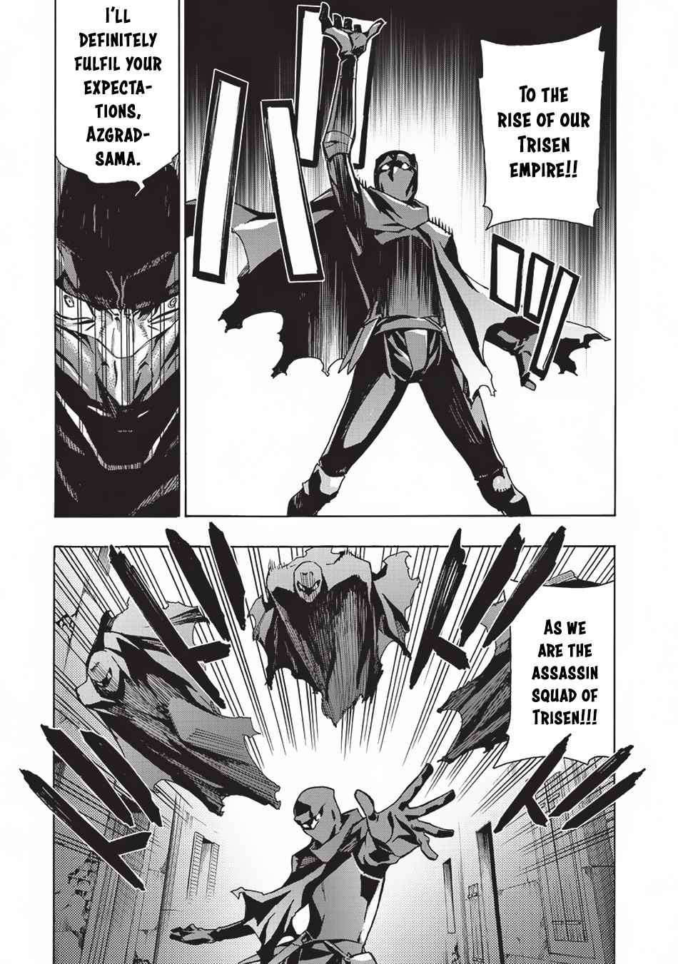 Kuro no Shoukanshi Chap 26 - Next Chap 27