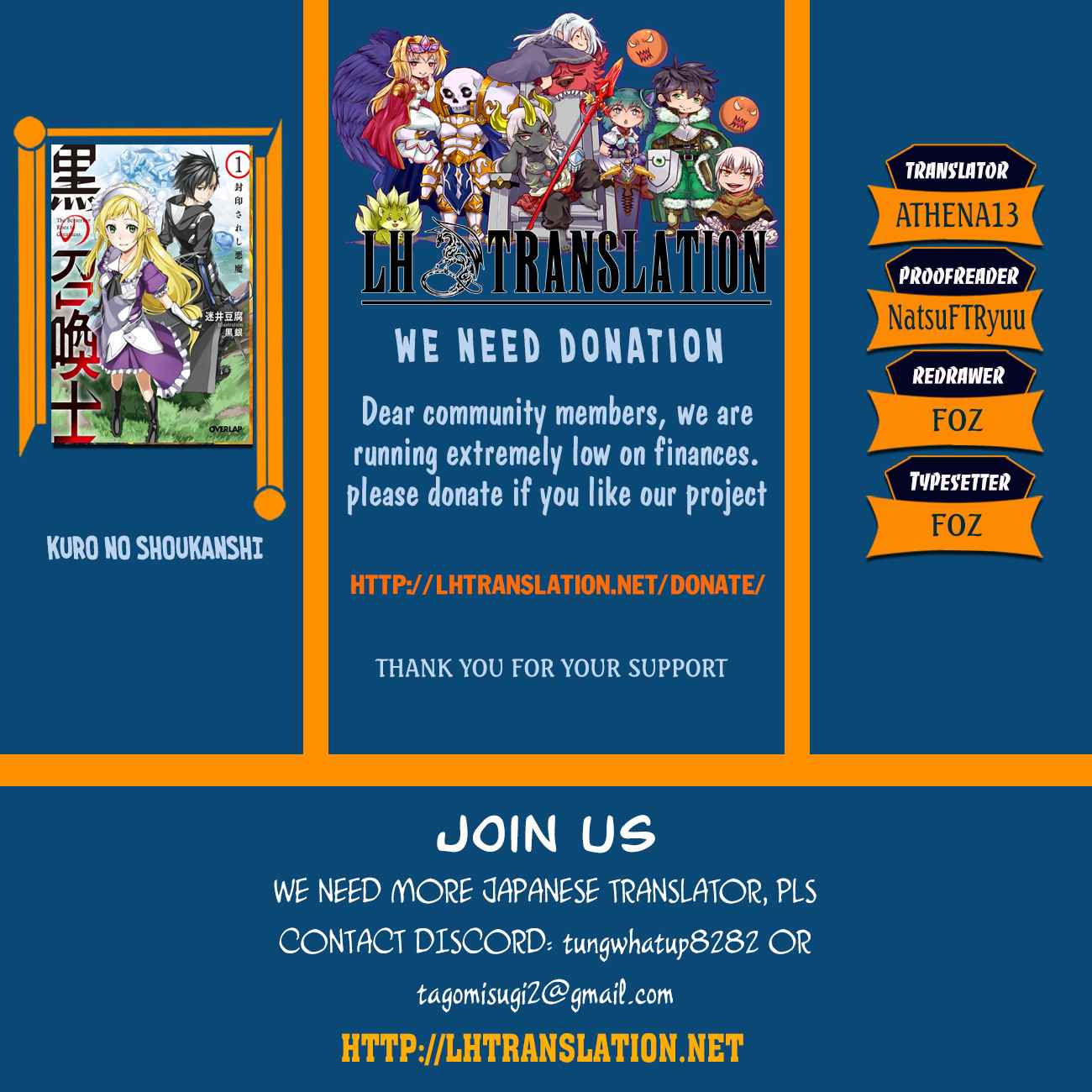 Kuro no Shoukanshi Chap 26 - Next Chap 27