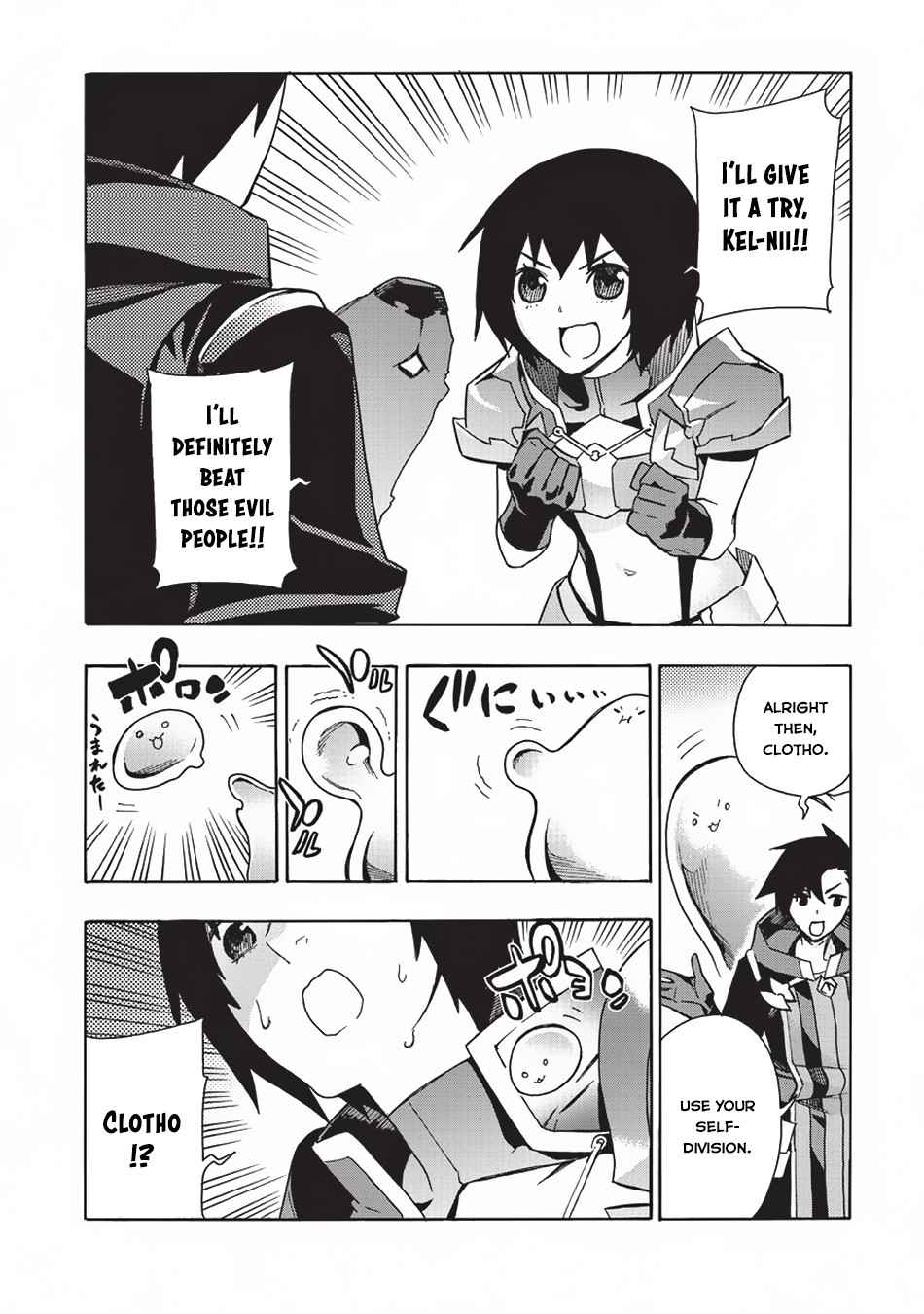 Kuro no Shoukanshi Chap 26 - Next Chap 27