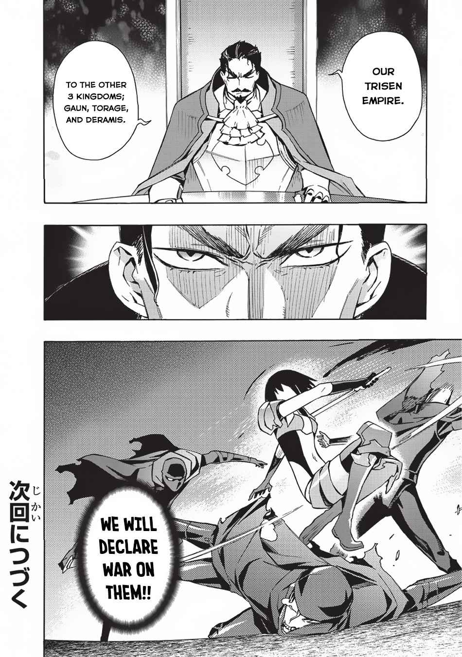 Kuro no Shoukanshi Chap 26 - Next Chap 27